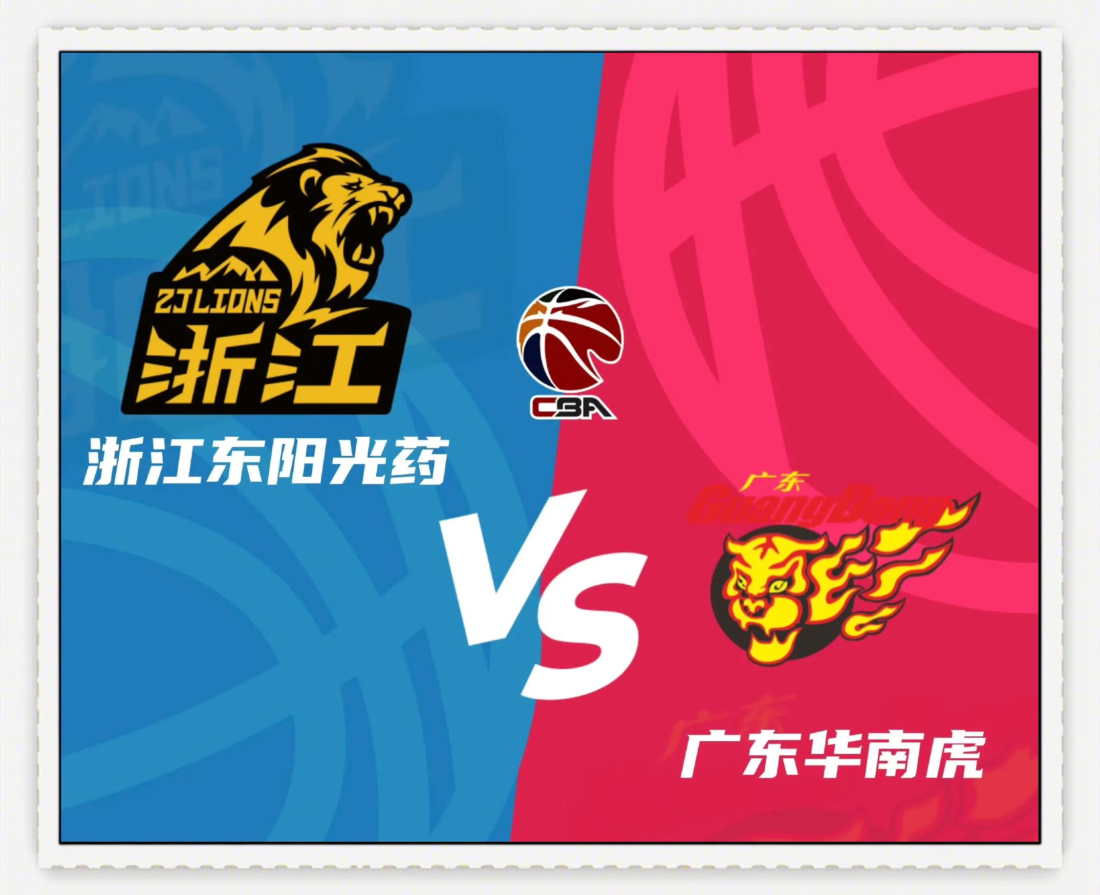 Kaiyun中国大陆全站注册国际比赛日浙江队调整名单以备CBA季后赛，单刀错失环节打磨，目标明确，更衣室氛围转暖的简单介绍