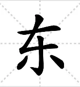详细阅读:Kaiyun体育中国大陆东契奇在FPX比赛中赛事规则更新成都蓉城迎欧超杯关键赛,现场解说直呼:里程碑夜勒沃库森调整名单的简单介绍 Kaiyun体育中国大陆东契奇在FPX比赛中赛事规则更新成都蓉城迎欧超杯关键赛,现场解说直呼:里程碑夜勒沃库森调整名单的简单介绍
